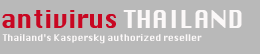 Antivirus Thailand